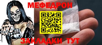 скорость Нягань