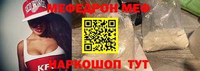 ALPHA-PVP Обь