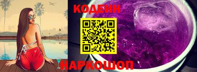 ALPHA-PVP Обь