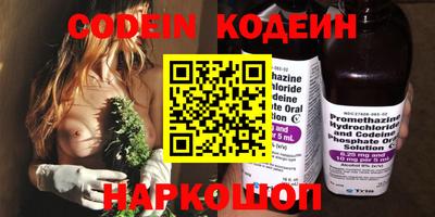 скорость Нягань