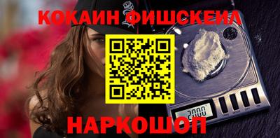 скорость Нягань