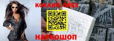 скорость Нягань