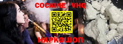 ALPHA-PVP Обь