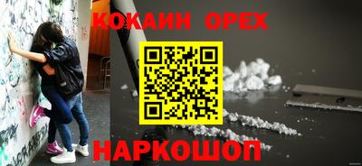 ALPHA-PVP Обь