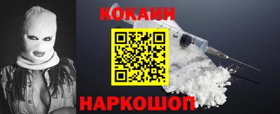ALPHA-PVP Обь