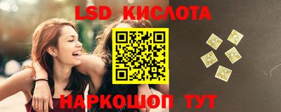 скорость Нягань