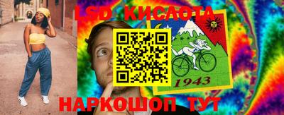 ALPHA-PVP Обь