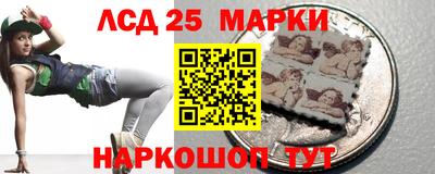 скорость Нягань