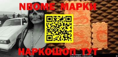 ALPHA-PVP Обнинск