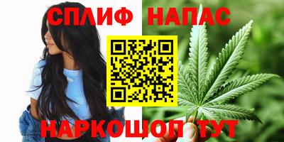 скорость Нягань