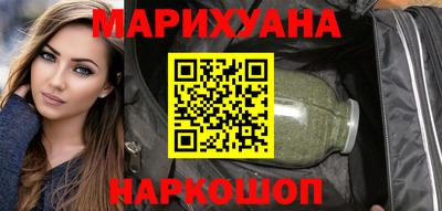 ALPHA-PVP Обь