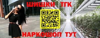 скорость Нягань