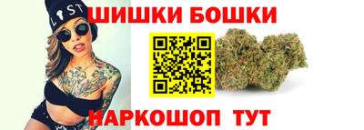 ALPHA-PVP Обь