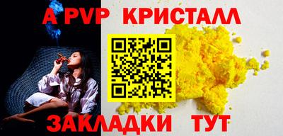 скорость Нягань