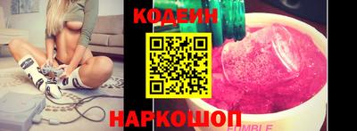 ALPHA-PVP Обнинск