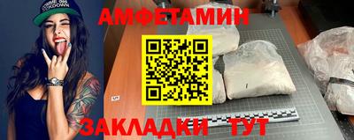 скорость Нягань