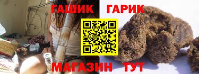 mdma Пугачёв