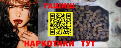 ALPHA-PVP Обнинск
