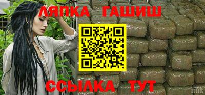 скорость Нягань