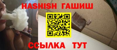 mdpv Пыть-Ях