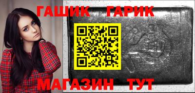 ALPHA-PVP Обь