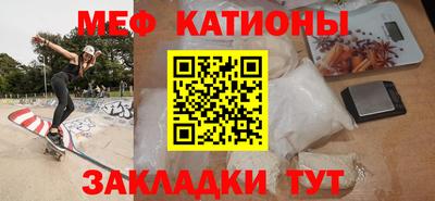 скорость Нягань