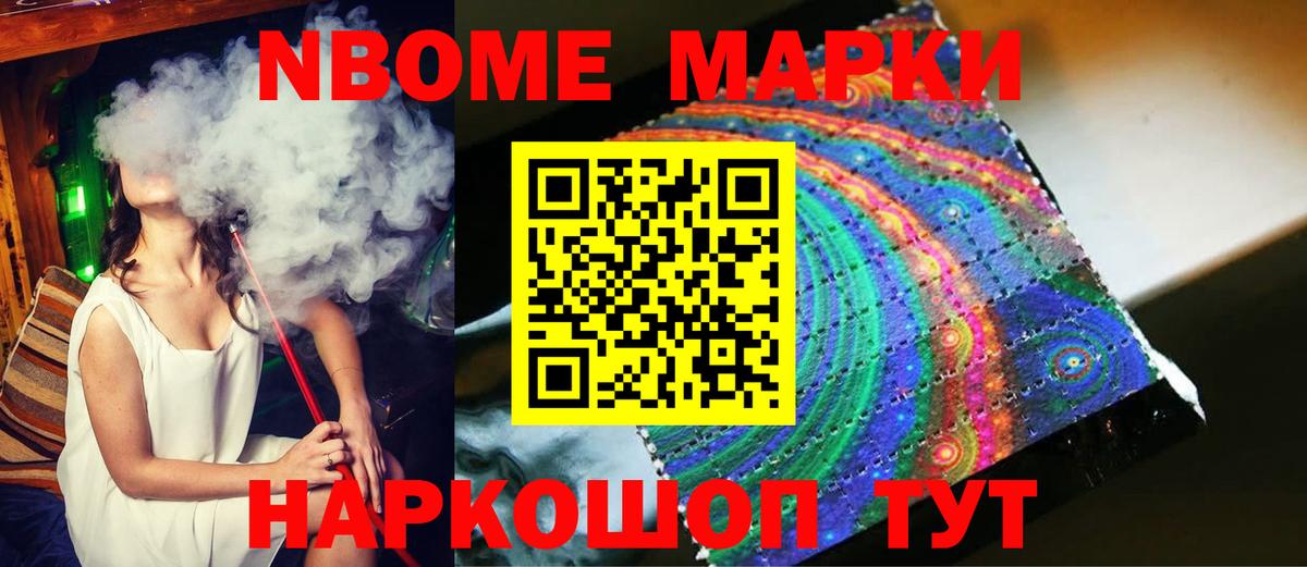 LSD-25 экстази кислота  Вход с VPN  Усть-Джегута 